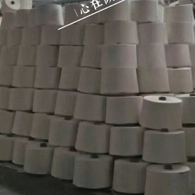 涤纶合股纱 再生涤纶纱涤纶缝纫线